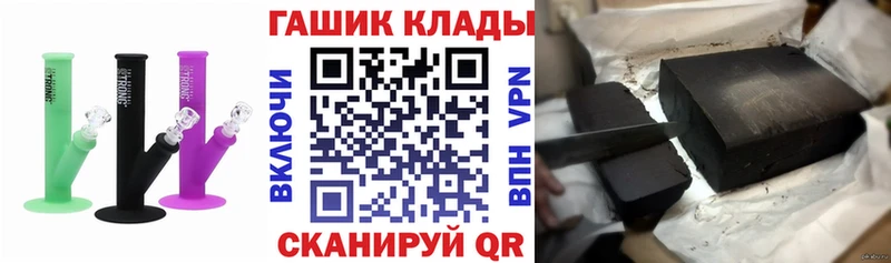 ГАШ VHQ  Мезень 