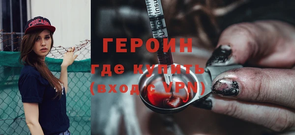 mdpv Беломорск