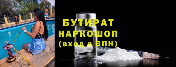 mdpv Беломорск