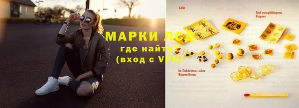 mdpv Беломорск
