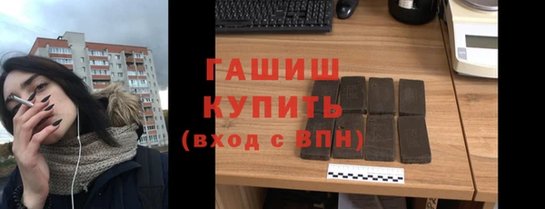 mdpv Беломорск