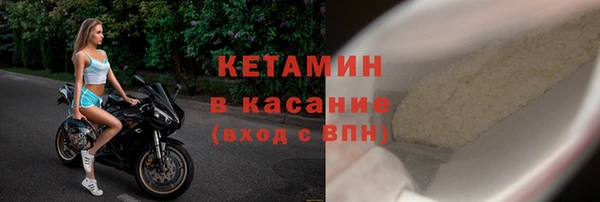 mdpv Беломорск