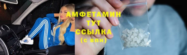 mdpv Беломорск