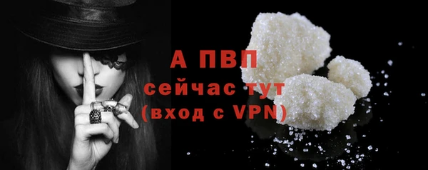 mdpv Беломорск