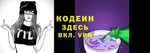 mdpv Беломорск