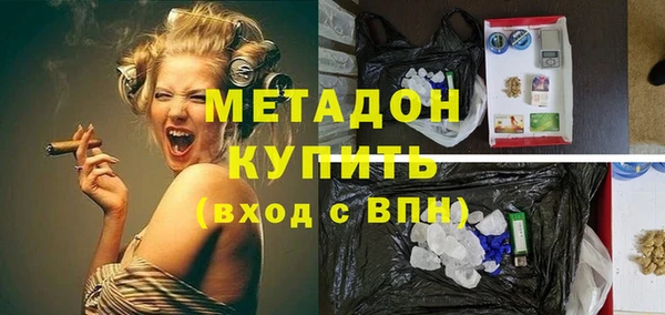 mdpv Беломорск