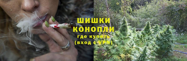 мефедрон VHQ Белоозёрский