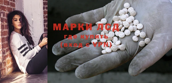 mdpv Беломорск