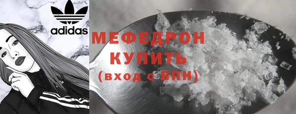 mdpv Беломорск