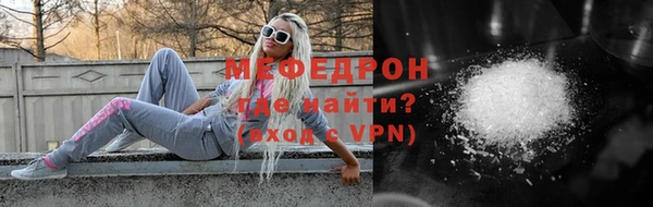 гашик Белокуриха